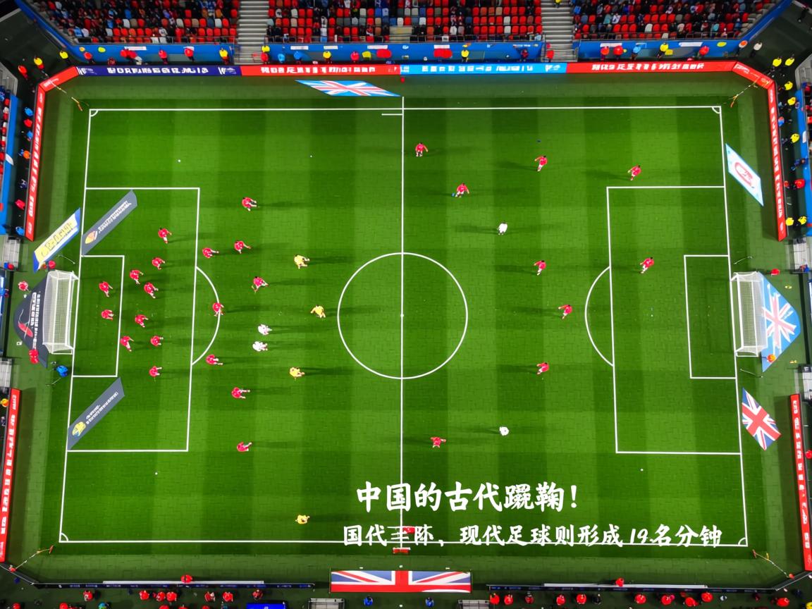 爱游戏入口-佛罗伦萨节奏多变打乱对手部署，佛罗伦萨ds