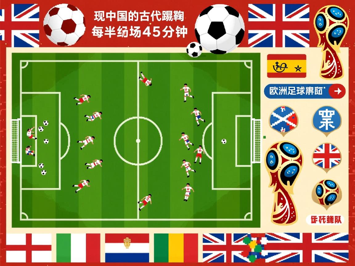 爱游戏app活动-基层教练执教路径断档明显，基层教练执教路径断档明显怎么办